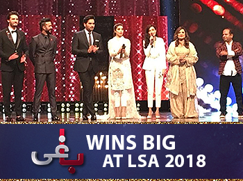 Baaghi Wins in Lux Award 2018